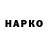 Меф VHQ Dale Jackson