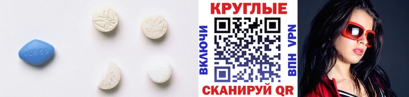 кракен вход  Дальнегорск  ЭКСТАЗИ бентли 