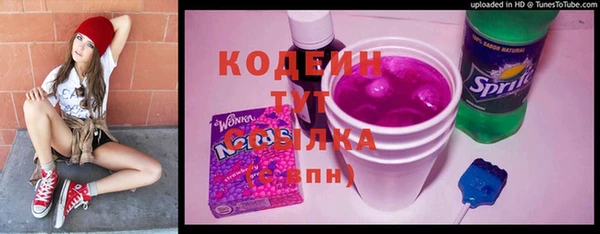 прущая мука Приозерск