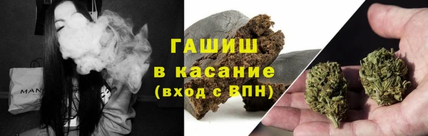 стафф Белоозёрский