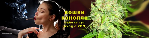 хмурый Пролетарск