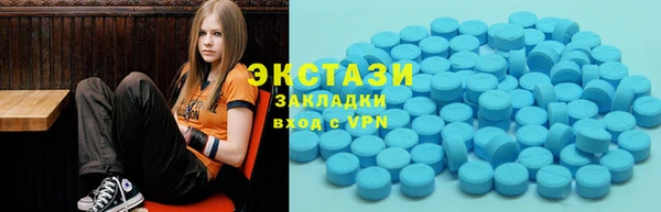 прущий лед Белокуриха