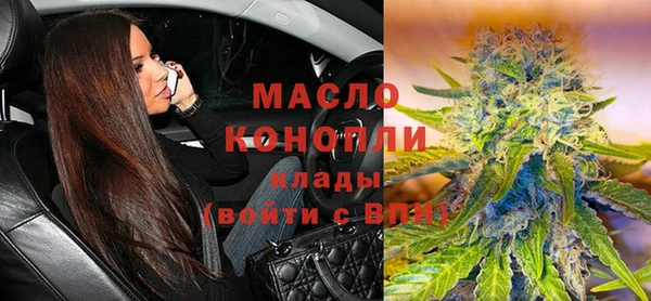 прущий лед Белокуриха