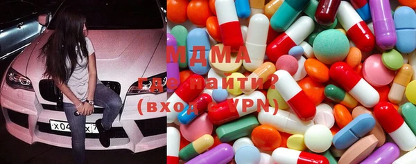 прущая мука Приозерск