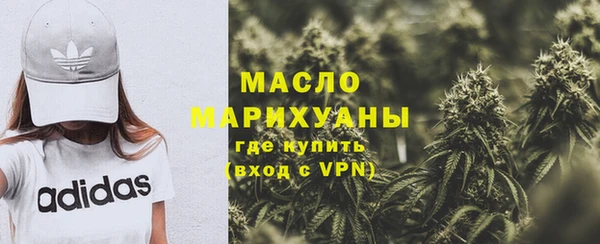 гидра Беломорск